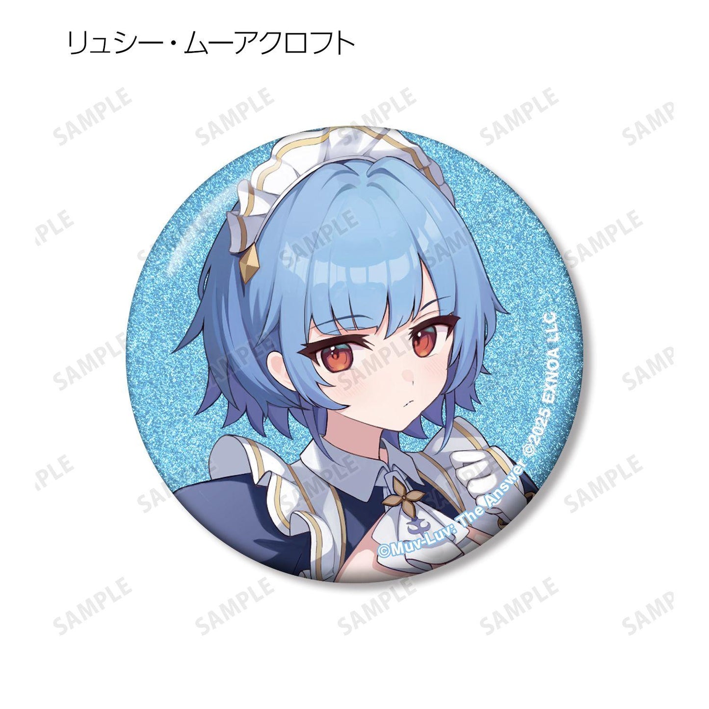 マブラヴ ガールズガーデン 閃光徽章 盲盒 第三彈 直徑56mm 紙 錫制