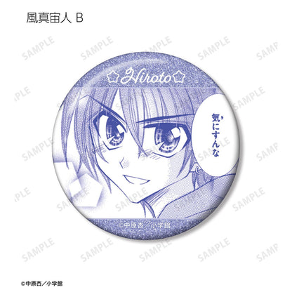 きらりん☆レボリューション 閃亮徽章 角色徽章 紙製 錫制 直徑56mm