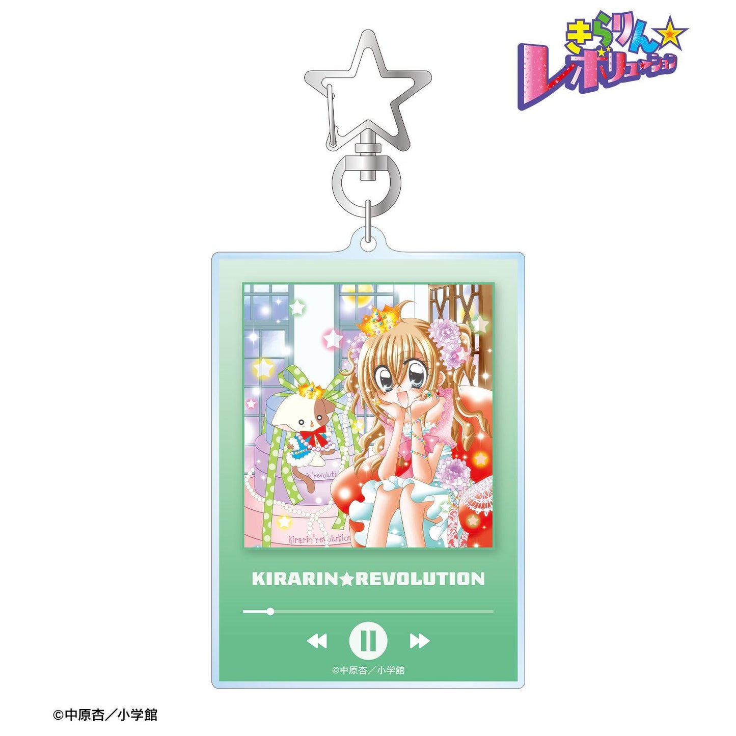 きらりん☆レボリューション 角色亞克力掛件 ver.E