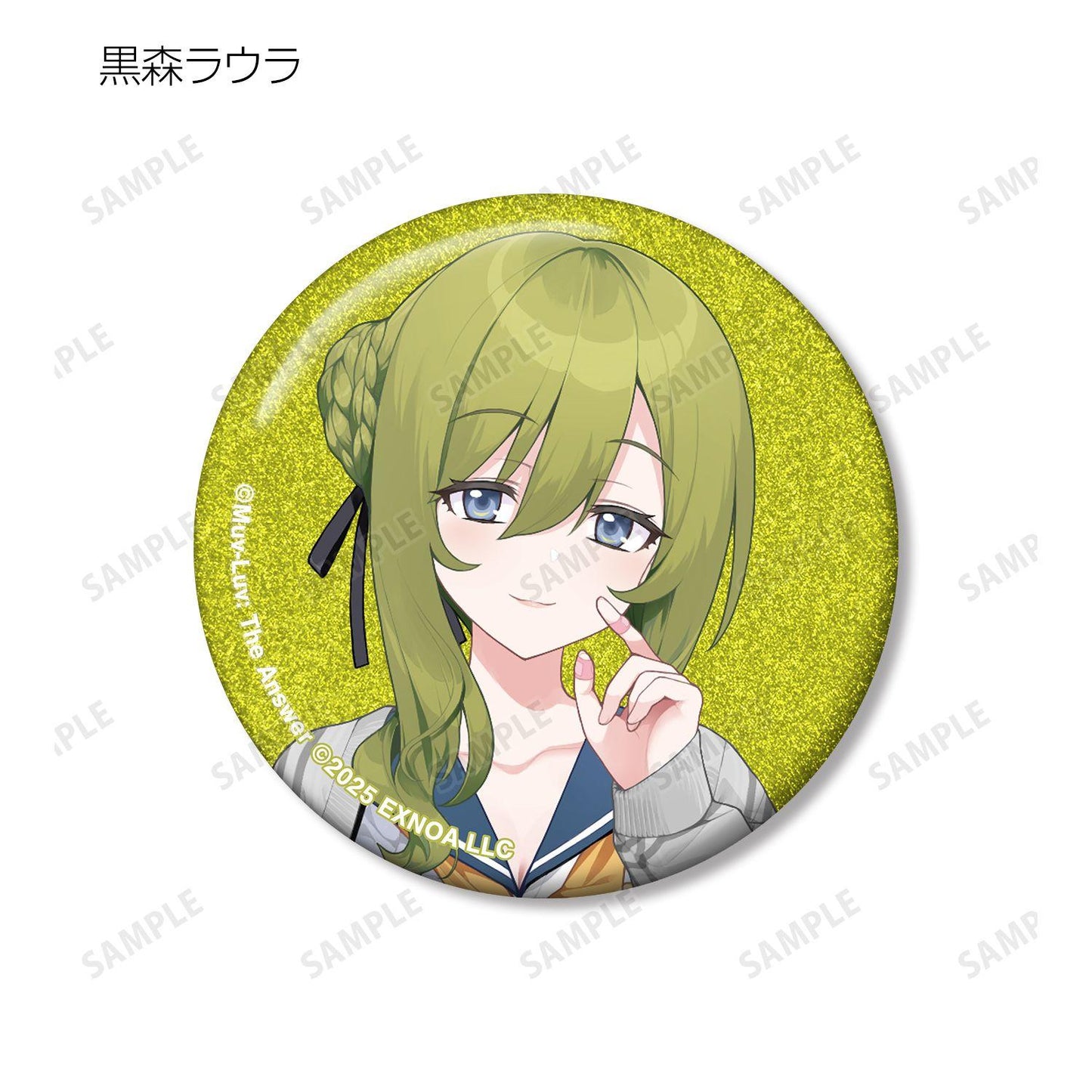 マブラヴ ガールズガーデン 閃光徽章 盲盒 第三彈 直徑56mm 紙 錫制