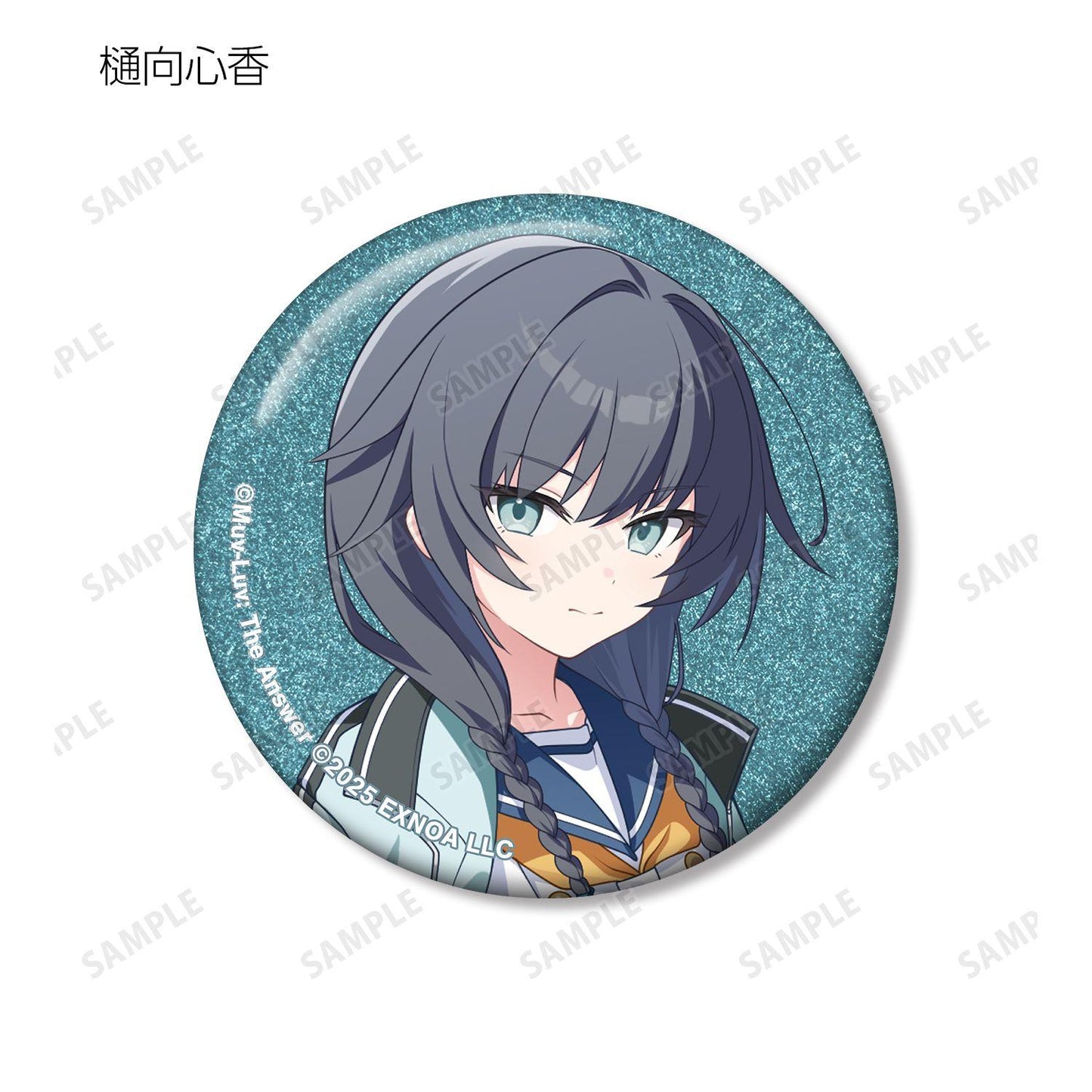 マブラヴ ガールズガーデン 閃光徽章 盲盒 第三彈 直徑56mm 紙 錫制