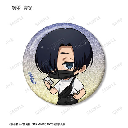 SAKAMOTO DAYS 閃粉徽章 坂本太郎 朝倉信 陸少糖 眞霜平助 南雲 神々廻 大佛 勢羽夏生 勢羽真冬 赤尾晶 X 樂 角色徽章 追星包