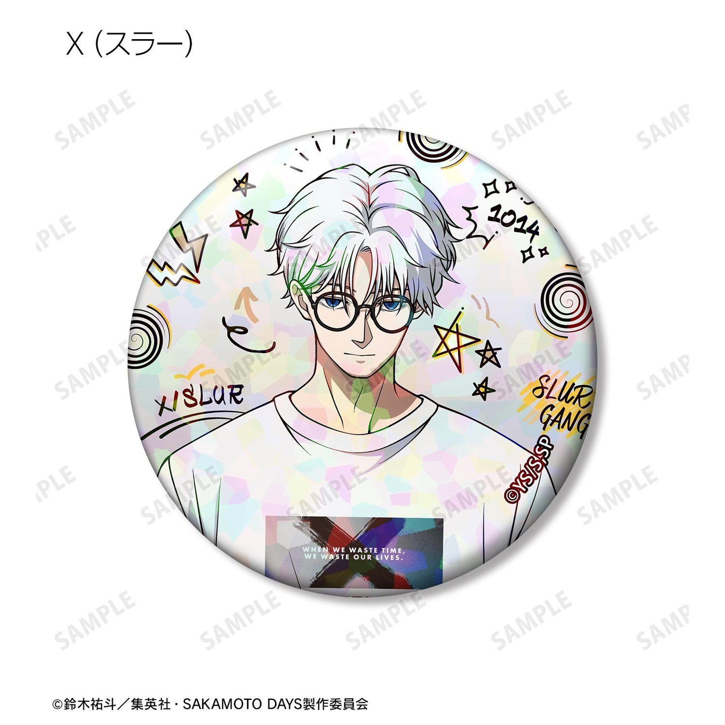 SAKAMOTO DAYS 描き下ろし 角色 閃光徽章 紙 錫