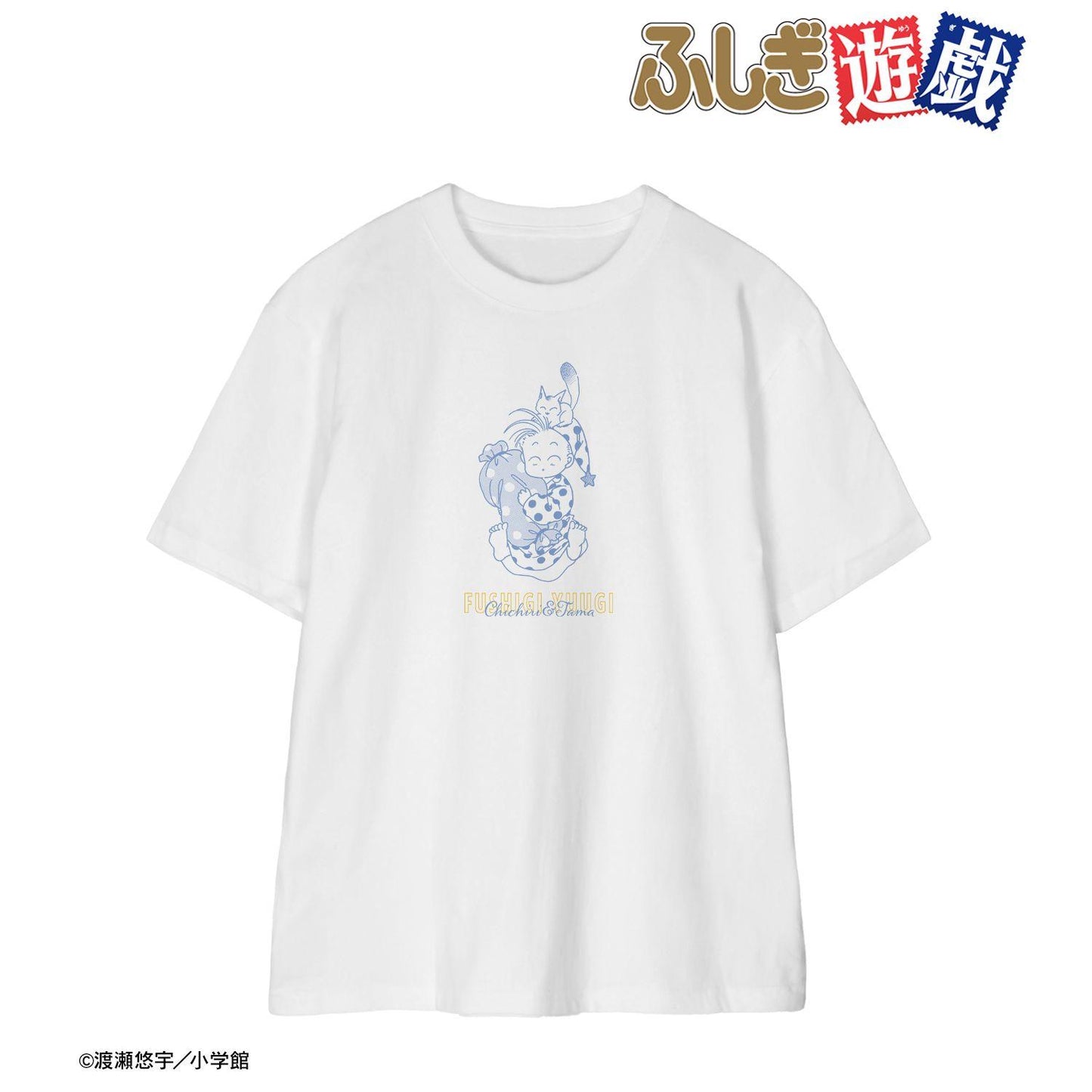 ふしぎ遊戱 井宿&タマ 聯名款 純棉短袖T恤 M