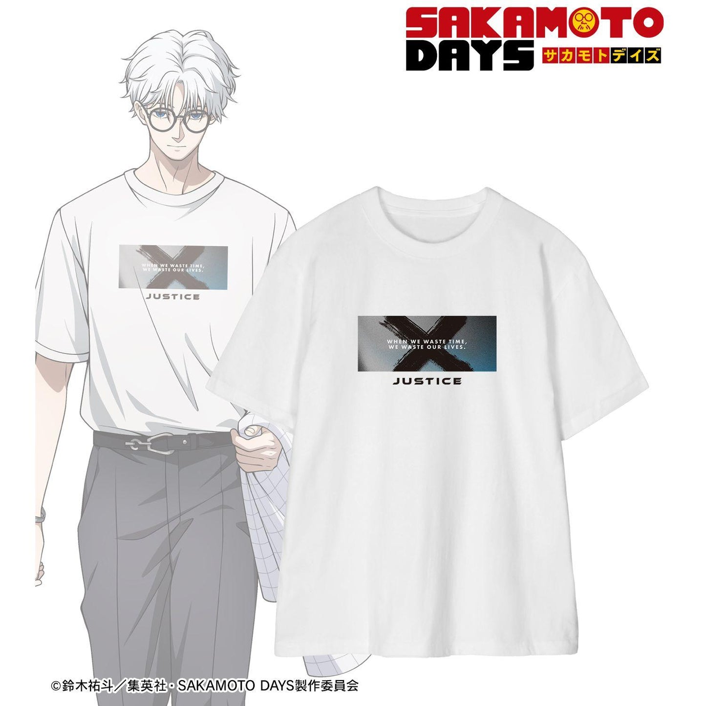 SAKAMOTO DAYS 描き下ろし X(スラー) 購物版 T恤 M