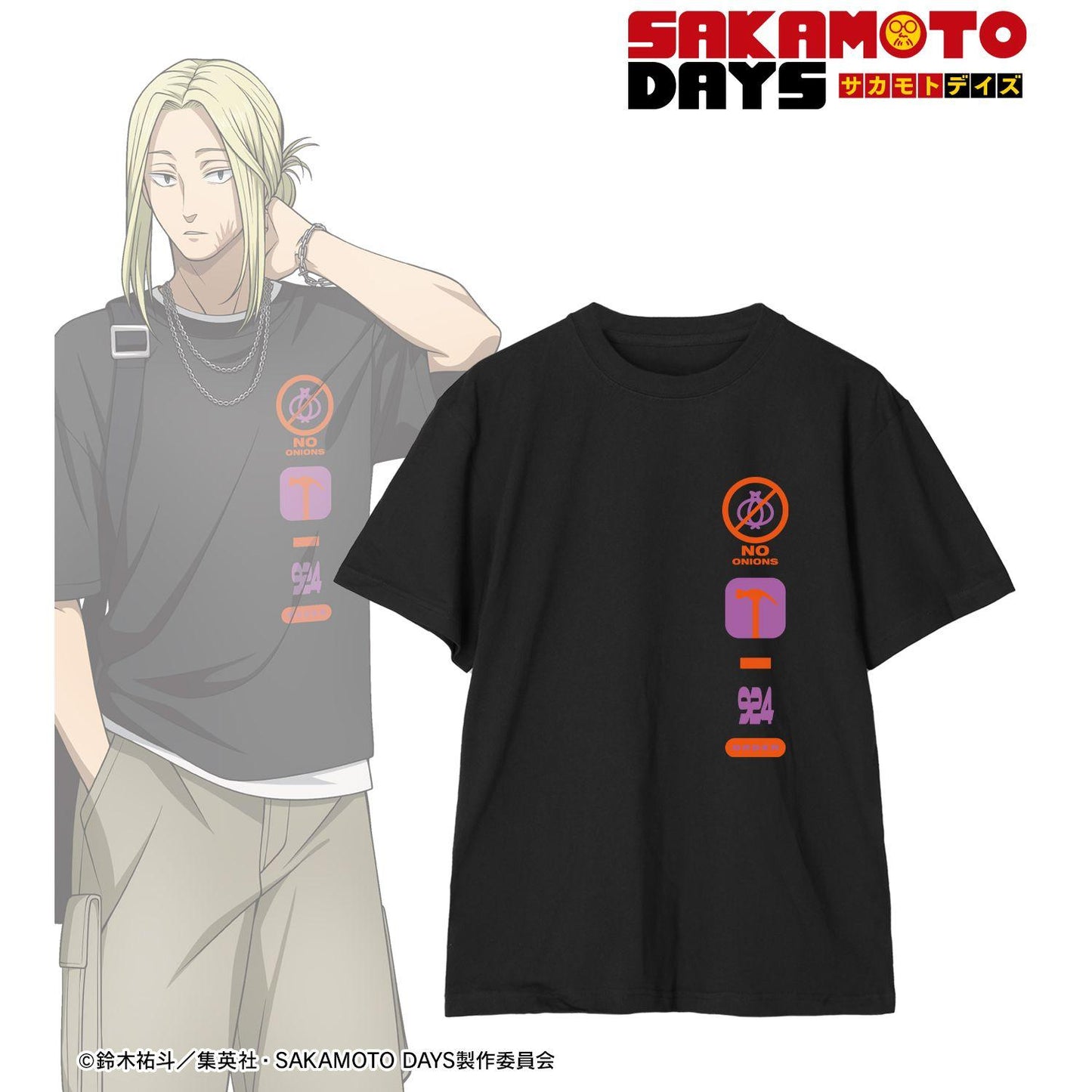 SAKAMOTO DAYS 神々廻 購物ver. T恤 M