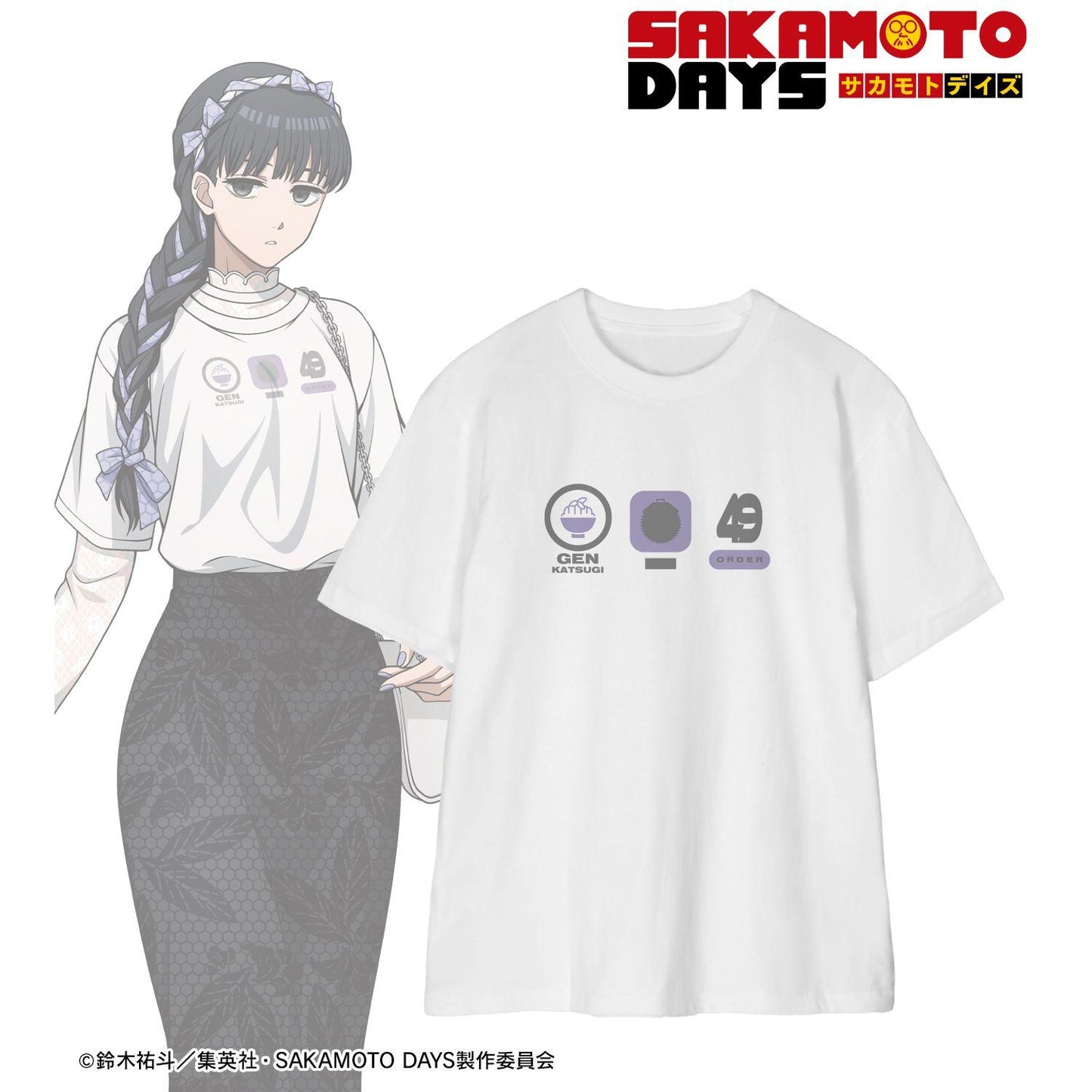 SAKAMOTO DAYS 描き下ろし 大佛 購物ver. T恤 M