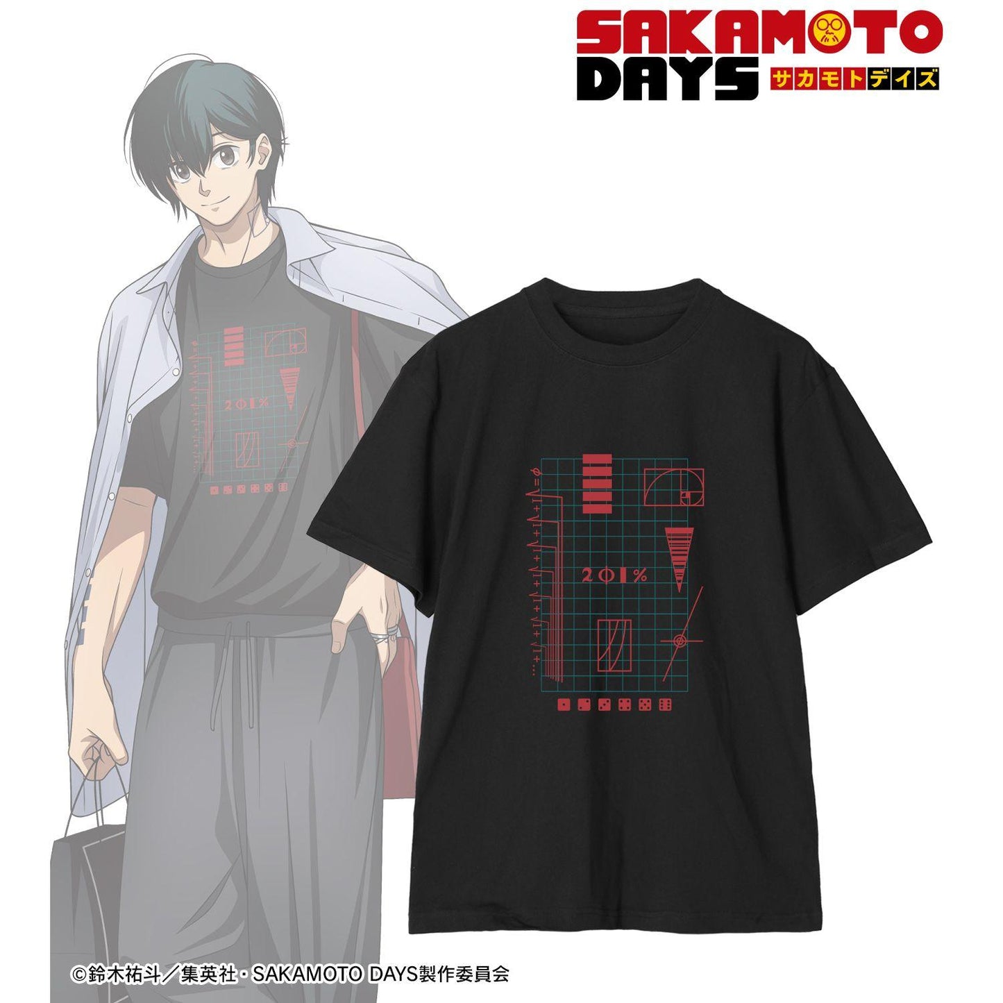 SAKAMOTO DAYS 描き下ろし 南雲 購物ver. T恤 M