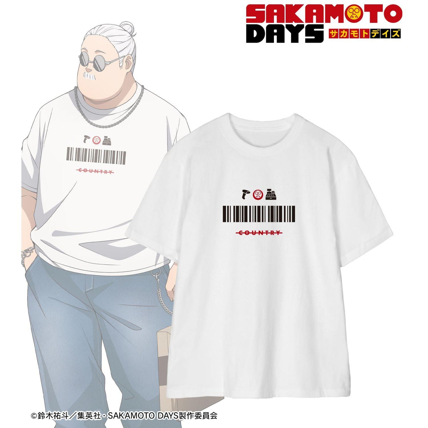 SAKAMOTO DAYS 坂本太郎 購物ver. T恤 M