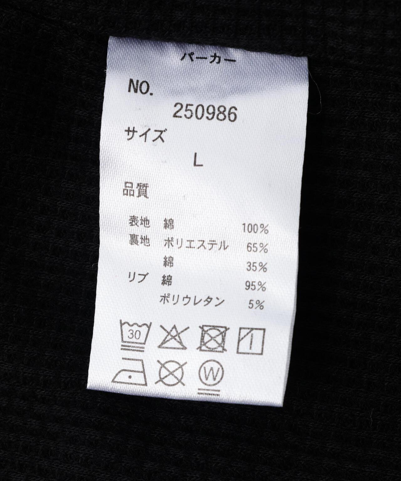 DankeSchon SULFER CHEMICAL SWEAT ZIP HOODIE 硫磺水洗做舊拉鍊連帽衛衣
