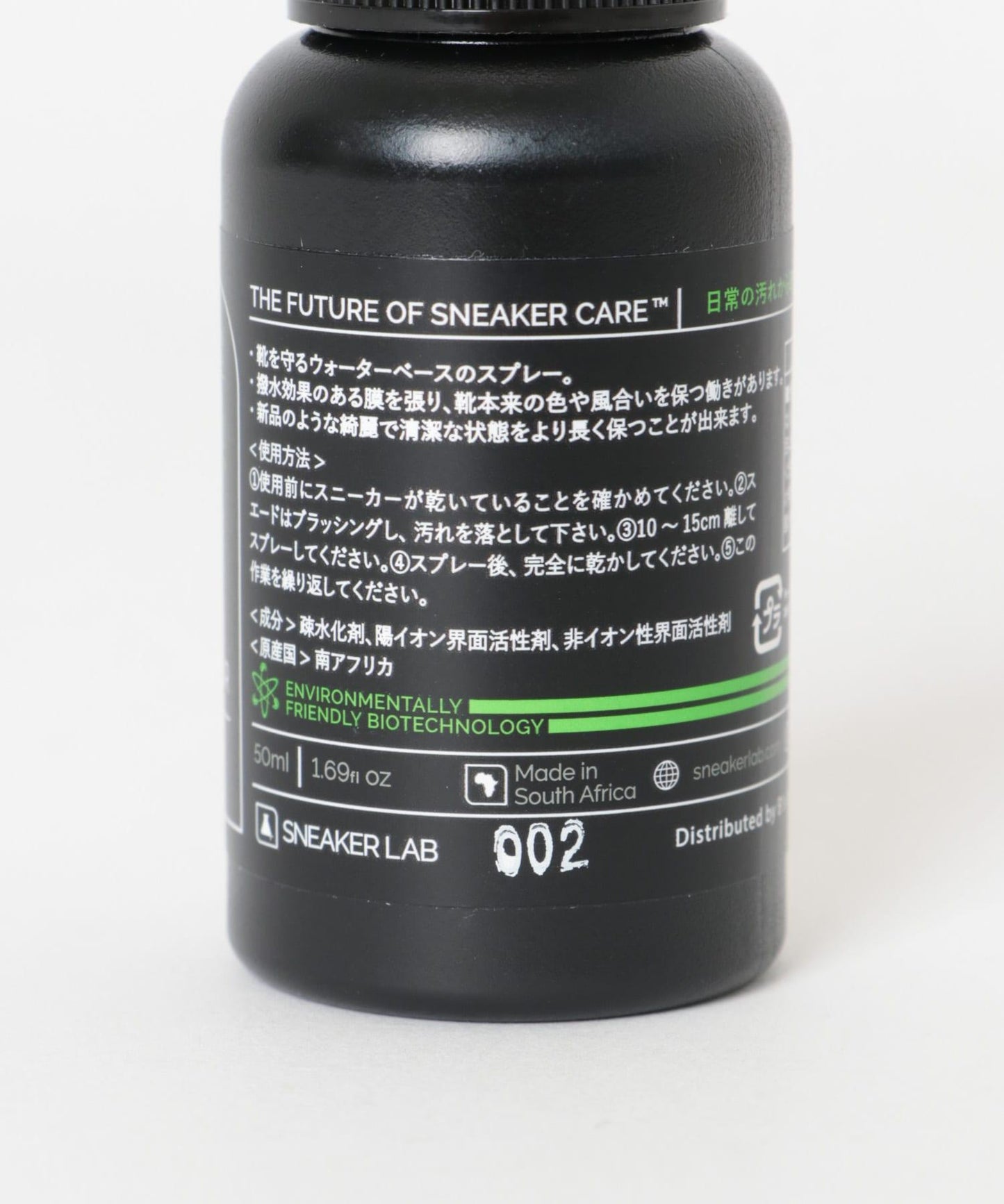 SNEAKER LAB SP-SNEAKER PROTECTOR 運動鞋保護噴霧 50ml
