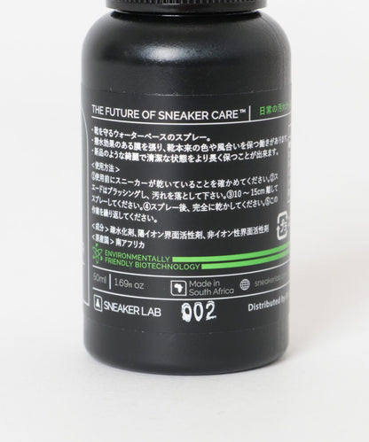 SNEAKER LAB SP-SNEAKER PROTECTOR 運動鞋保護噴霧 50ml