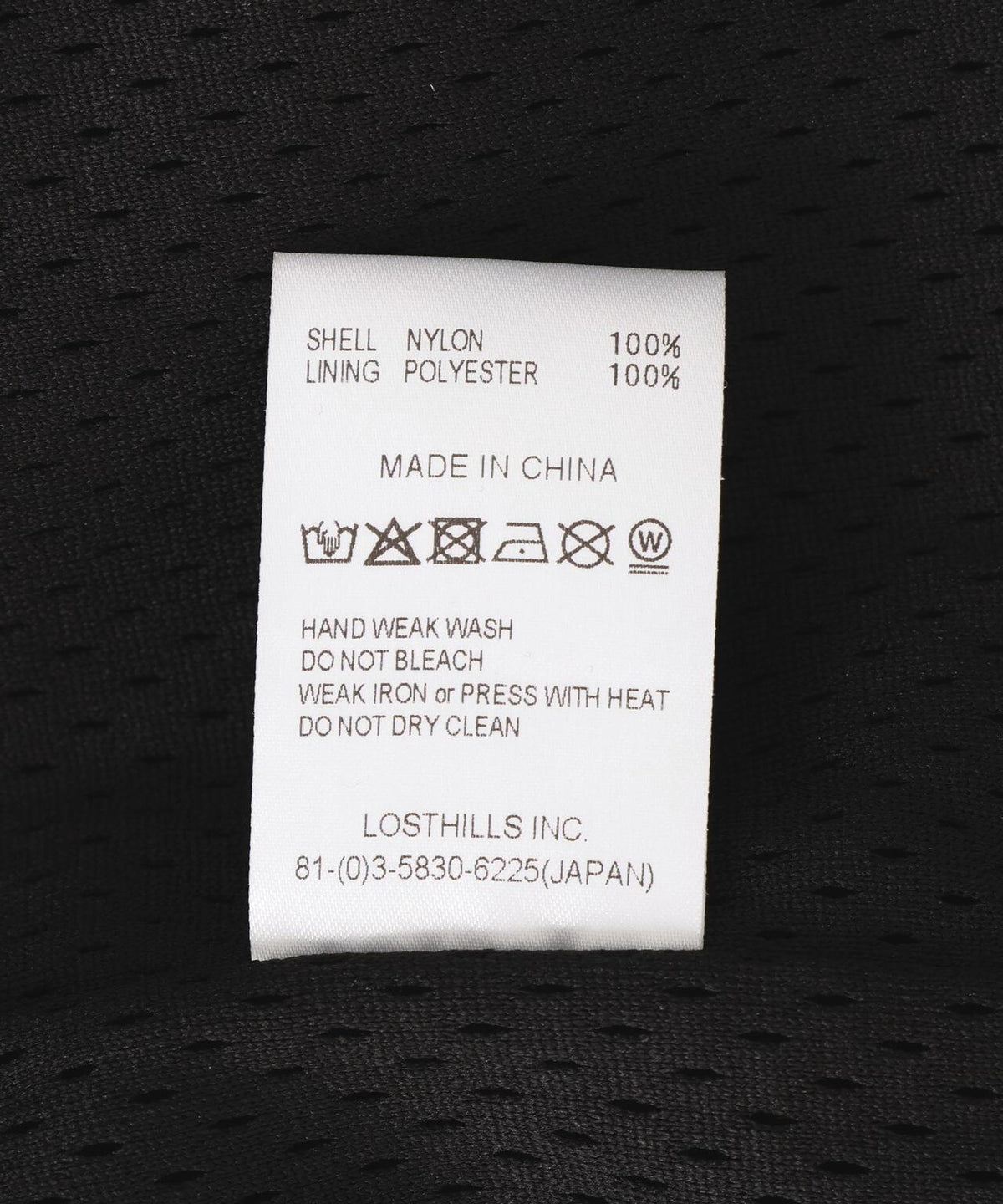 CMF OUTDOOR GARMENT 別注 GWコーチ夾克 鹽縮加工防潑水尼龍網眼內襯 夾克/外套>飛行員夾克