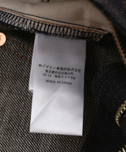 SUGARHILL MODERN DENIM 寬鬆版牛仔褲 12.8盎司左斜紋靛藍染色棉質 岡山縣黑木株式會社聯名款