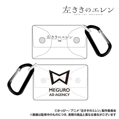 左ききのエレン 軟質多功能收納包 (帶登山扣) PVC/PVC 動漫周邊收納包
