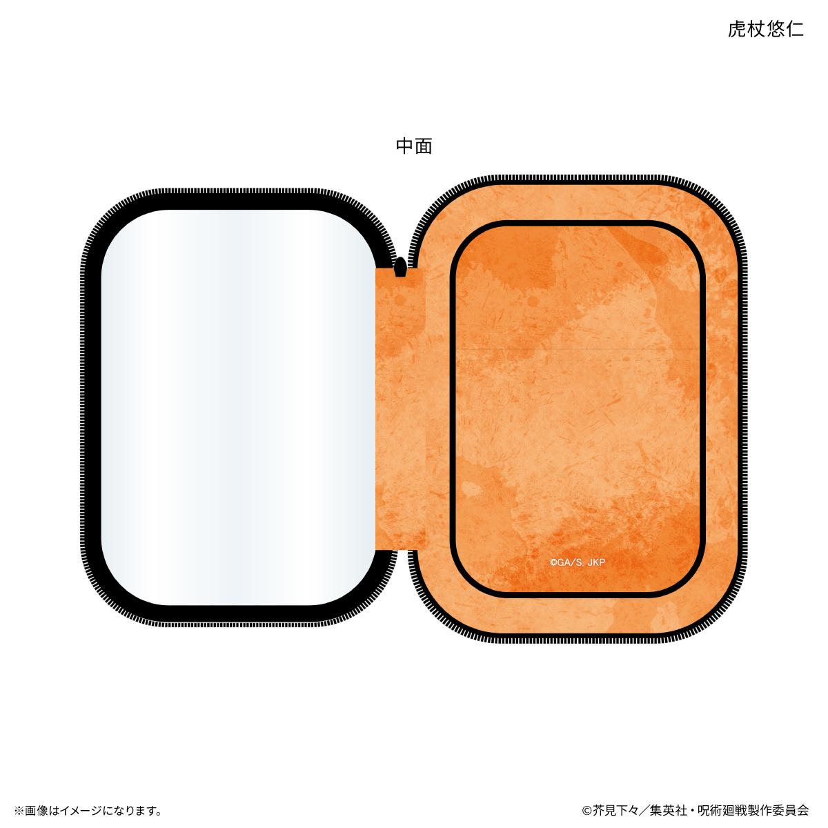 咒術回戰 死滅迴游 虎杖悠仁 亞克力立牌收納包 滌綸 鐵 鋁