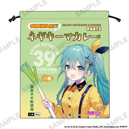 初音未來 OUTDOOR COOKING 巾著 蔥肉末咖喱 零錢包 滌綸