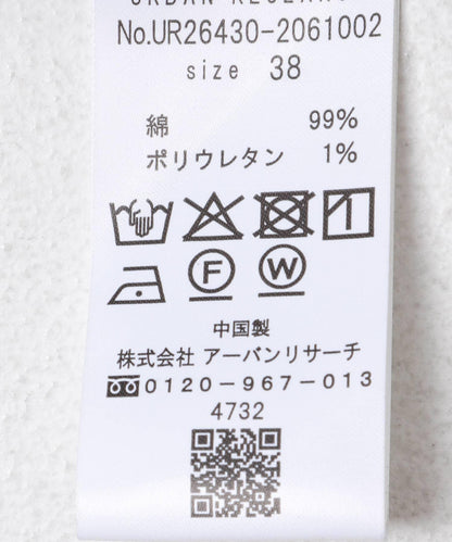 URBAN RESEARCH 細燈芯絨吊帶連衣裙 女士 2026秋冬