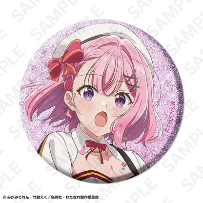 わたしが戀人になれるわけないじゃん、ムリムリ！（※ムリじゃなかった！？） わたなれ 樂隊Ver. 徽章 10個裝 直徑57mm 紙製 錫制