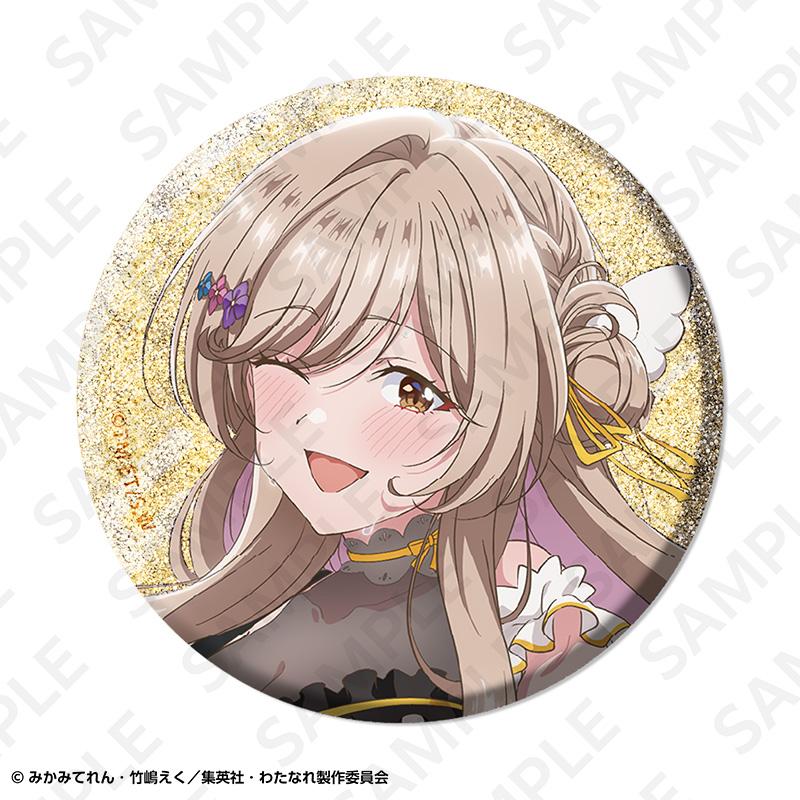 わたしが戀人になれるわけないじゃん、ムリムリ！（※ムリじゃなかった！？） わたなれ 樂隊Ver. 徽章 10個裝 直徑57mm 紙製 錫制