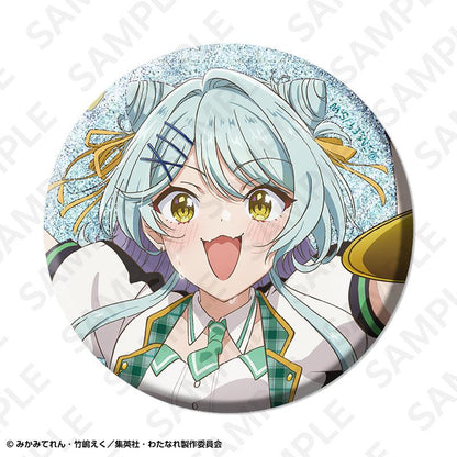 わたしが戀人になれるわけないじゃん、ムリムリ！（※ムリじゃなかった！？） わたなれ 樂隊Ver. 徽章 10個裝 直徑57mm 紙製 錫制