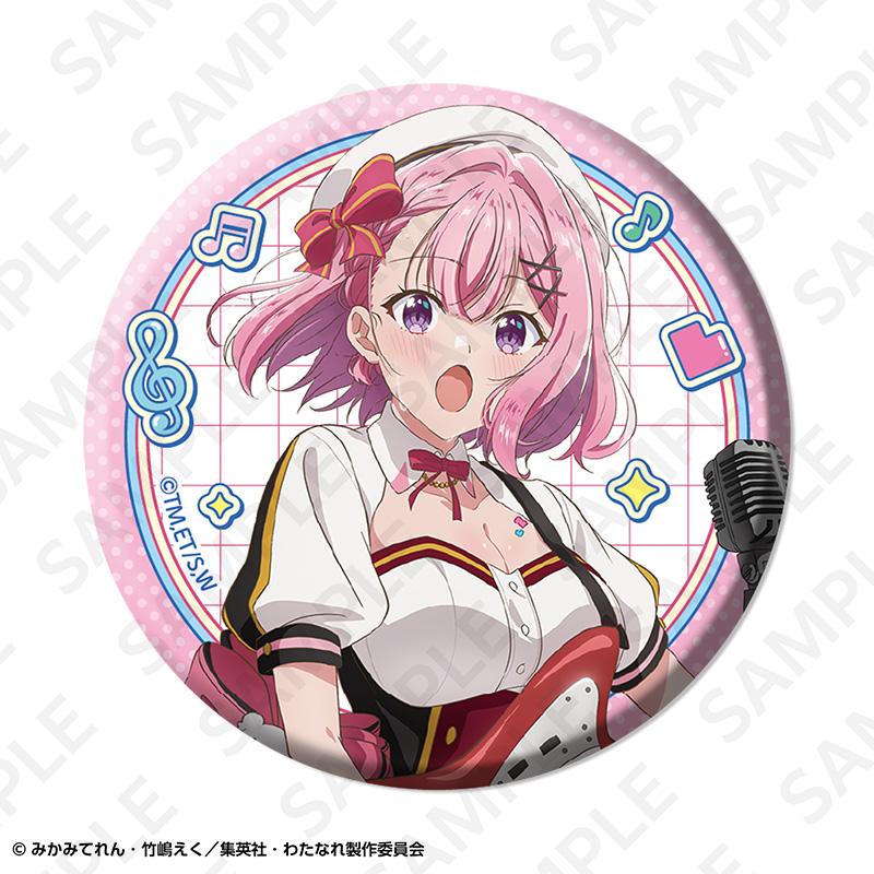 わたしが戀人になれるわけないじゃん、ムリムリ！（※ムリじゃなかった！？） わたなれ 樂隊Ver. 徽章 10個裝 直徑57mm 紙製 錫制