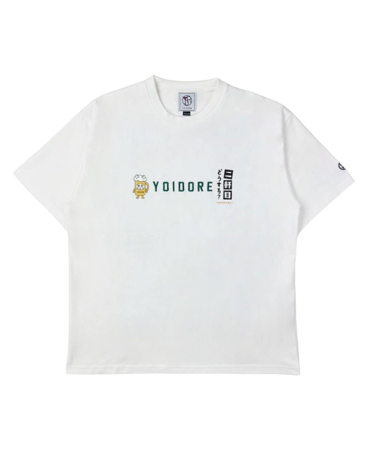 YOIDORE/ヨイドレ 二軒目どうする？コラボ Tシャツ 聯名企劃 寬鬆款 棉100% 休閒短袖T恤