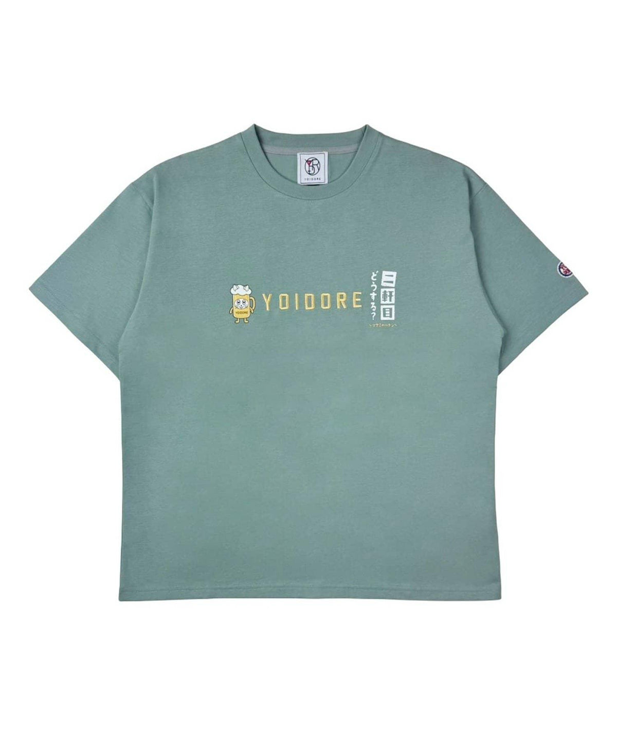 YOIDORE/ヨイドレ 二軒目どうする？コラボ Tシャツ 聯名企劃 寬鬆款 棉100% 休閒短袖T恤