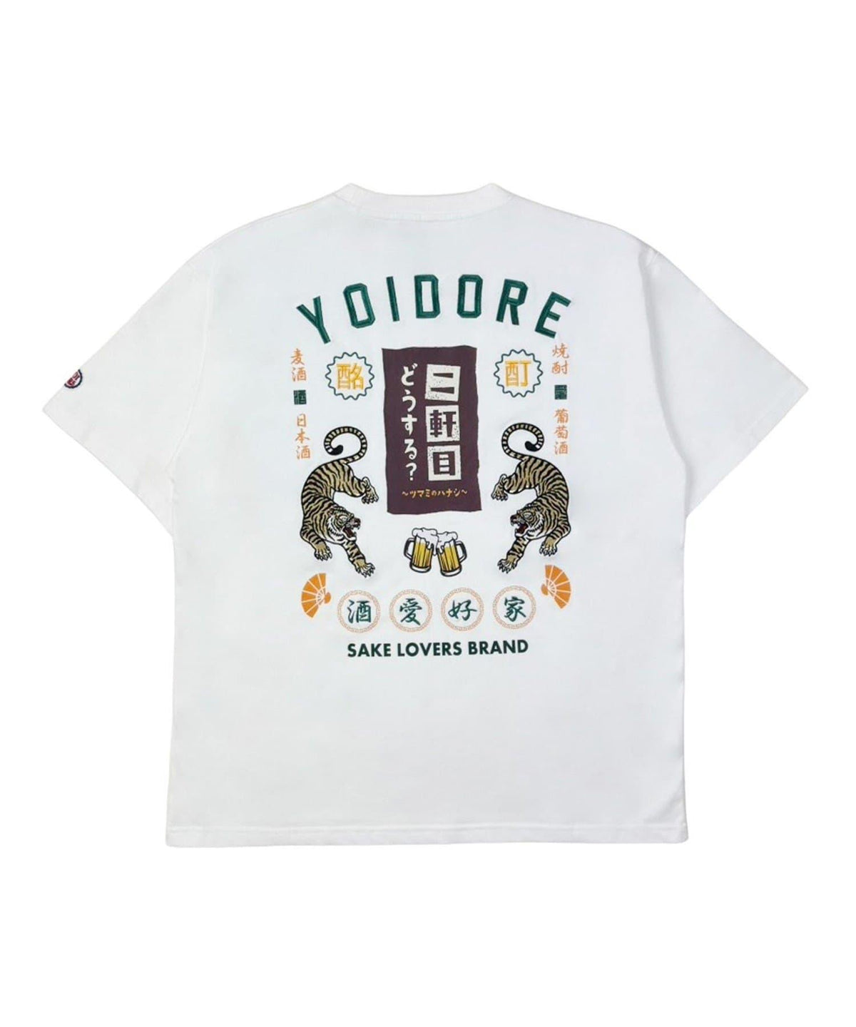 YOIDORE/ヨイドレ 二軒目どうする？コラボ Tシャツ 聯名企劃 寬鬆款 棉100% 休閒短袖T恤