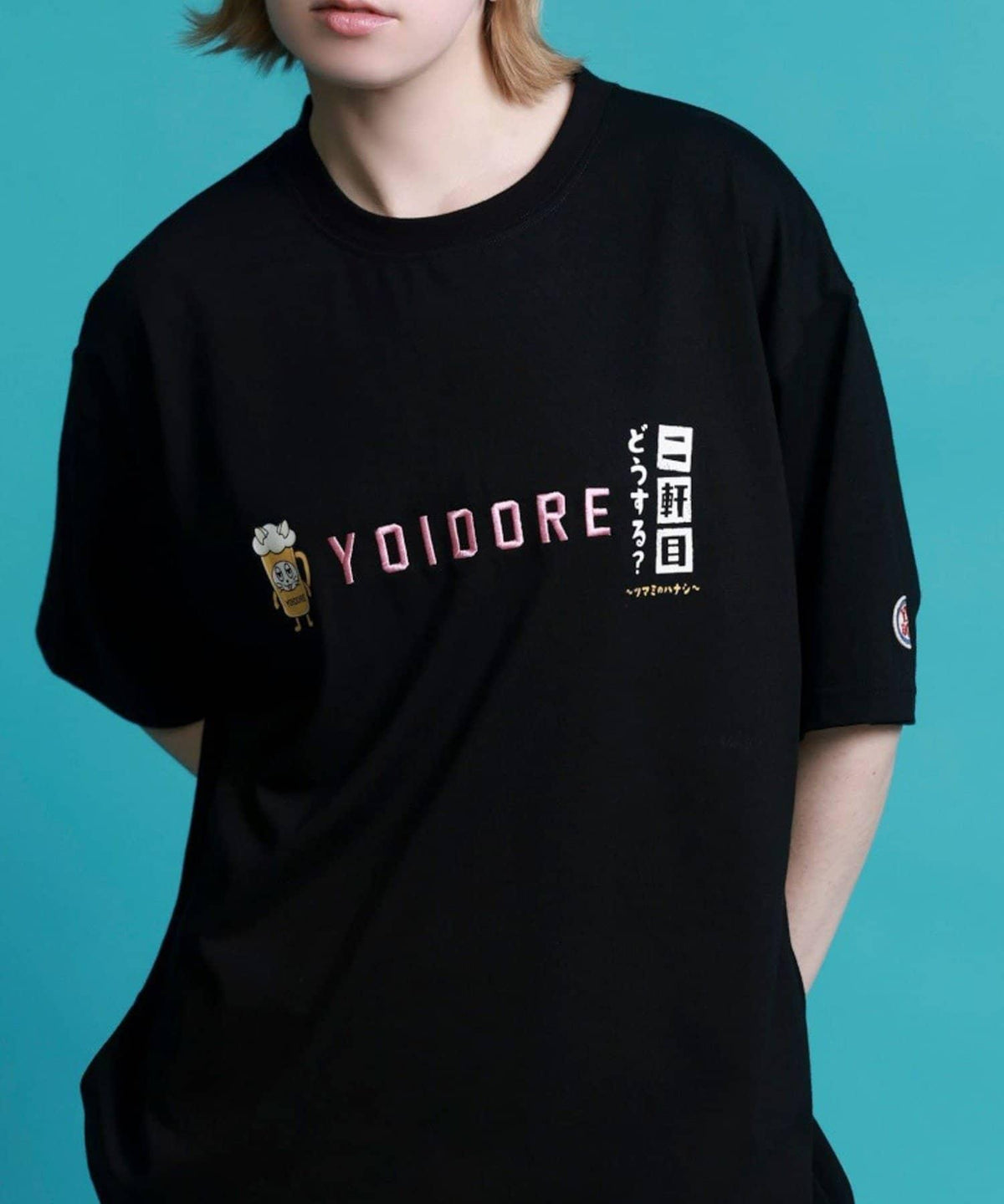 YOIDORE/ヨイドレ 二軒目どうする？コラボ Tシャツ 聯名企劃 寬鬆款 棉100% 休閒短袖T恤