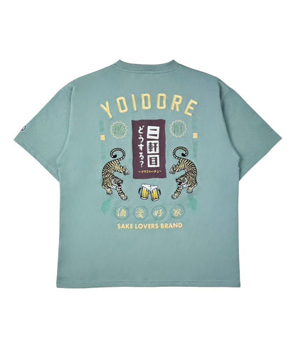 YOIDORE/ヨイドレ 二軒目どうする？コラボ Tシャツ 聯名企劃 寬鬆款 棉100% 休閒短袖T恤