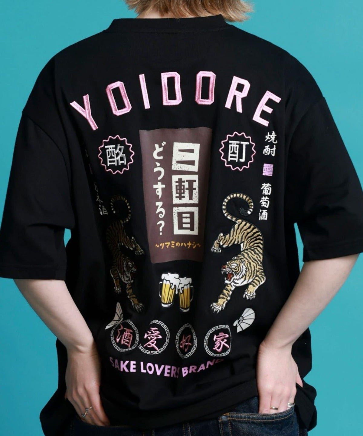 YOIDORE/ヨイドレ 二軒目どうする？コラボ Tシャツ 聯名企劃 寬鬆款 棉100% 休閒短袖T恤