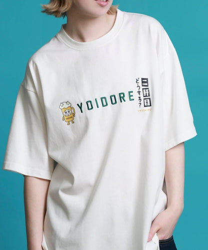 YOIDORE/ヨイドレ 二軒目どうする？コラボ Tシャツ 聯名企劃 寬鬆款 棉100% 休閒短袖T恤