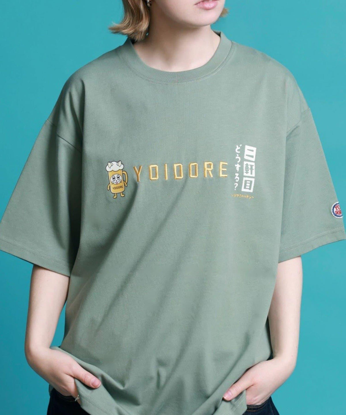YOIDORE/ヨイドレ 二軒目どうする？コラボ Tシャツ 聯名企劃 寬鬆款 棉100% 休閒短袖T恤