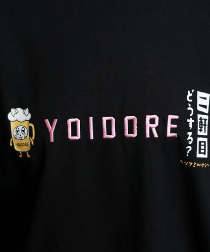 YOIDORE/ヨイドレ 二軒目どうする？コラボ Tシャツ 聯名企劃 寬鬆款 棉100% 休閒短袖T恤