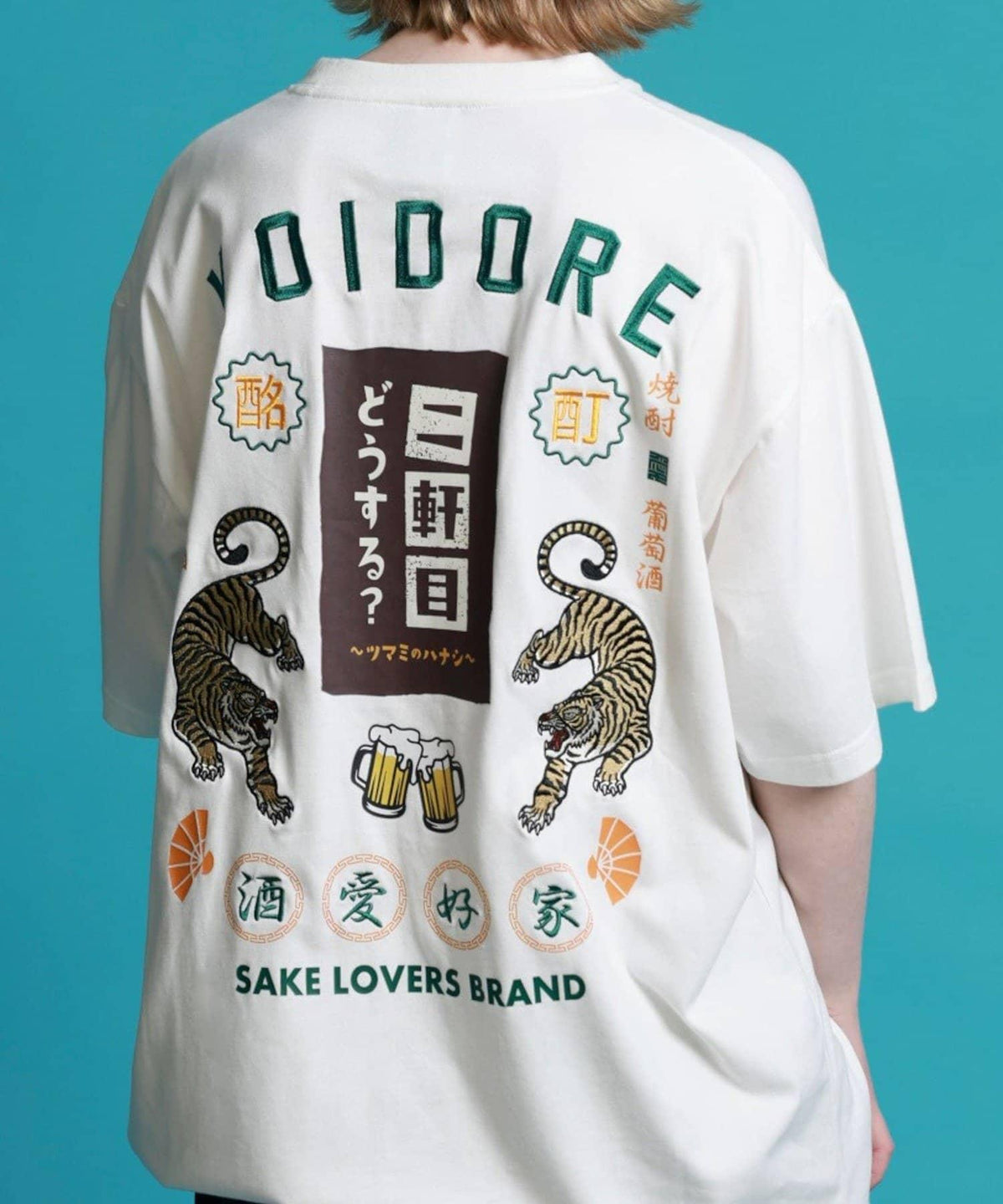 YOIDORE/ヨイドレ 二軒目どうする？コラボ Tシャツ 聯名企劃 寬鬆款 棉100% 休閒短袖T恤