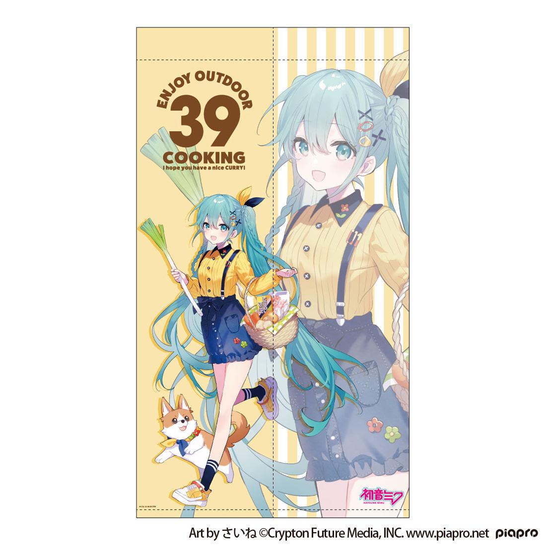 初音未來 OUTDOOR COOKING 掛畫/門簾 格子蕾絲 聚酯纖維100% 約H150×W85cm