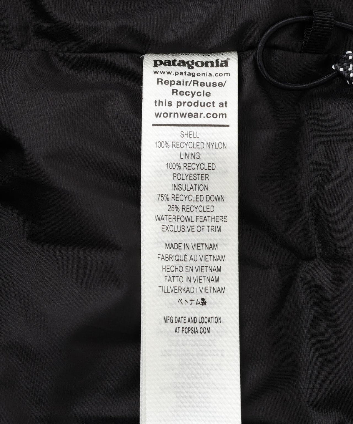 Patagonia/巴塔哥尼亞 兒童高蓬鬆度羽絨服 68645