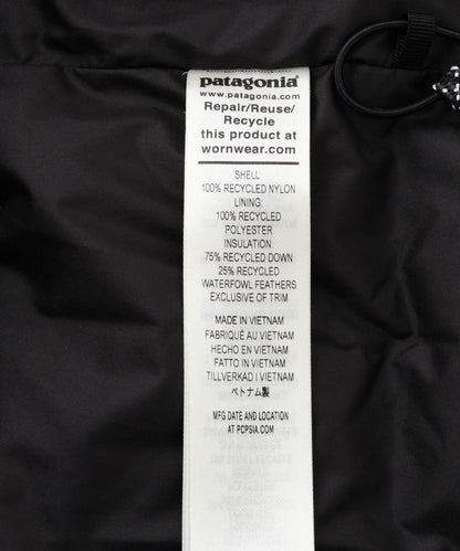 Patagonia/巴塔哥尼亞 兒童高蓬鬆度羽絨服 68645