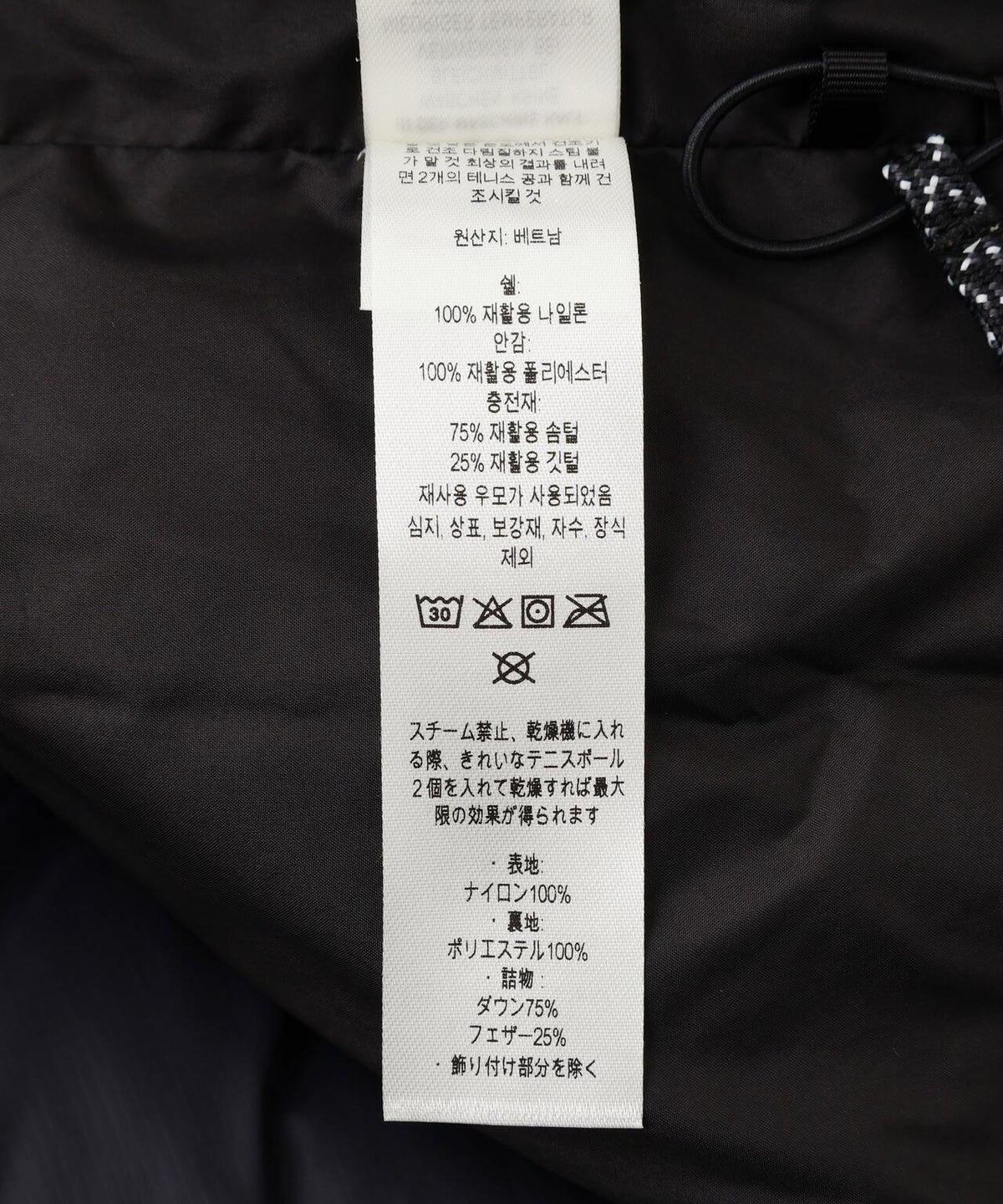 Patagonia/巴塔哥尼亞 兒童高蓬鬆度羽絨服 68645