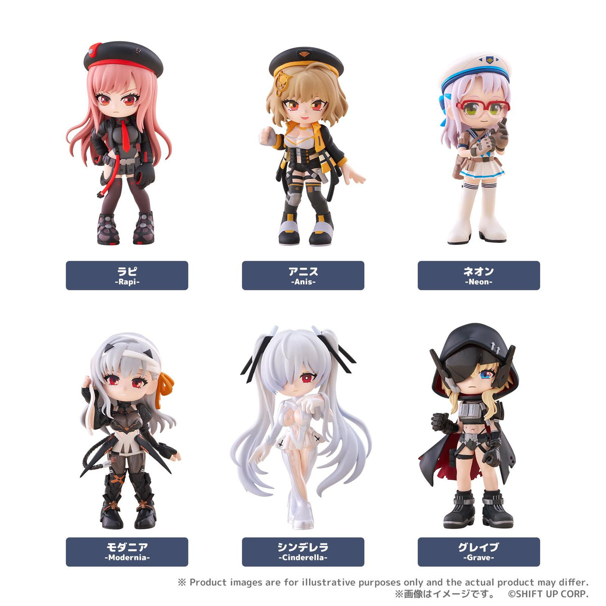 勝利女神：NIKKE PalVerse 景品 手辦 盒蛋 PVC 約90mm