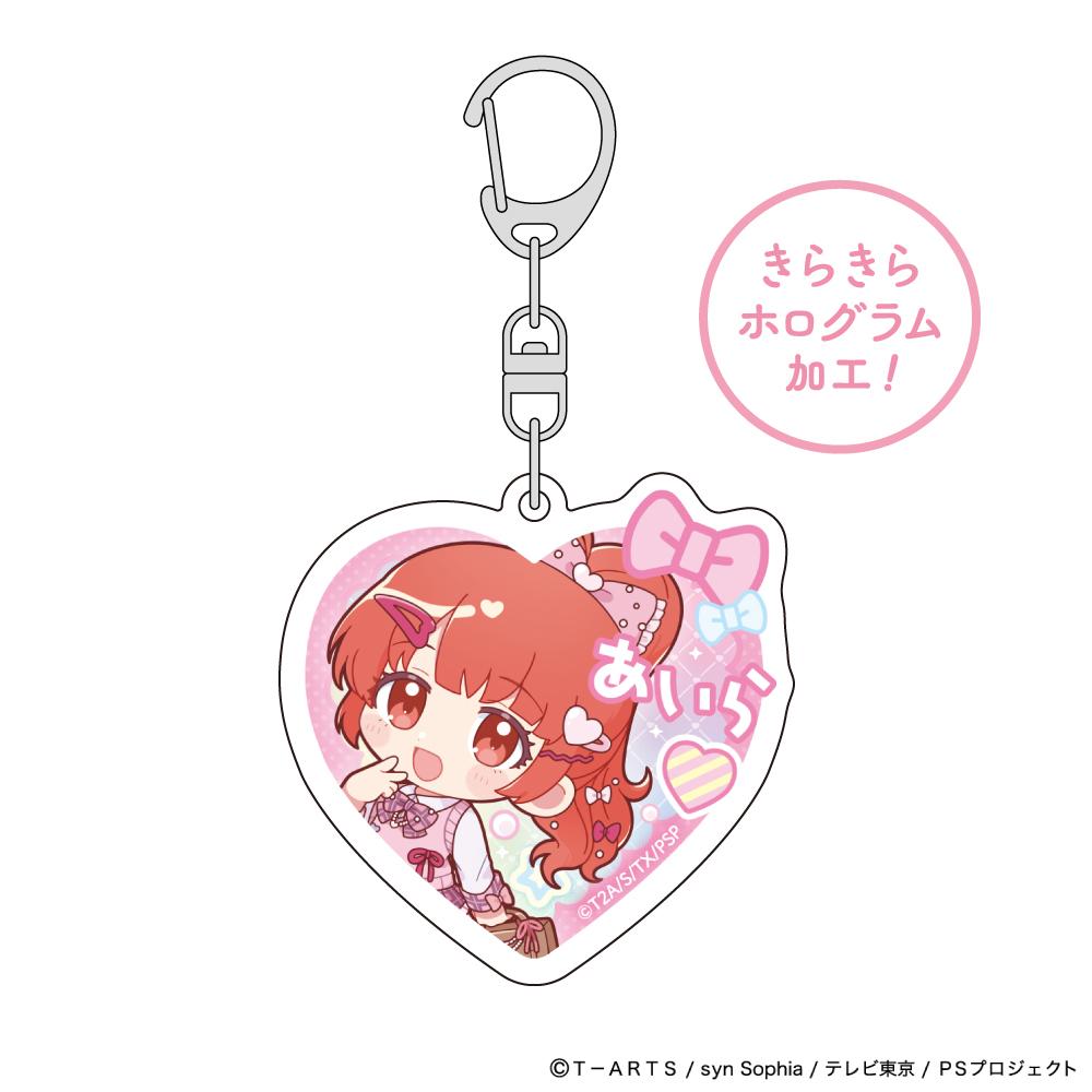 プリティーシリーズ 春音あいら 制服アレンジ 掛件 亞克力 鐵 60mm