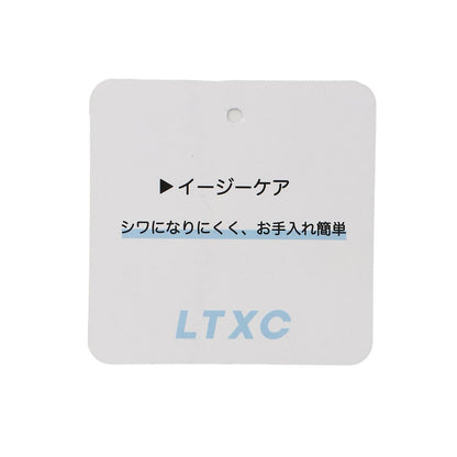 Lovetoxic 少女款セーラー衿ラインブラウス 卒服 畢業季 易打理 聚酯纖維混紡 襯衫