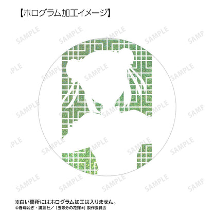五等分的新娘 中野四葉 旗袍Ver. 75mm 鐳射徽章