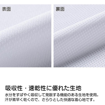 《隨身玩伴多羅貓》XL碼 薄款速干連帽衫/灰色