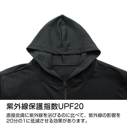 Re:從零開始的異世界生活 艾米莉亞 運動款薄款速干連帽衫 XXL號 黑色
