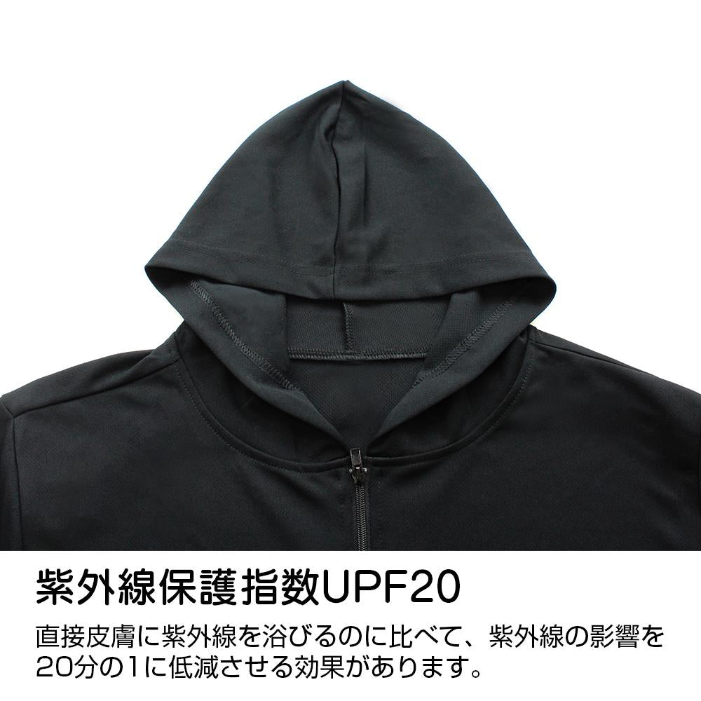 刺蝟索尼克 L碼 薄款速干連帽防曬衣 黑色