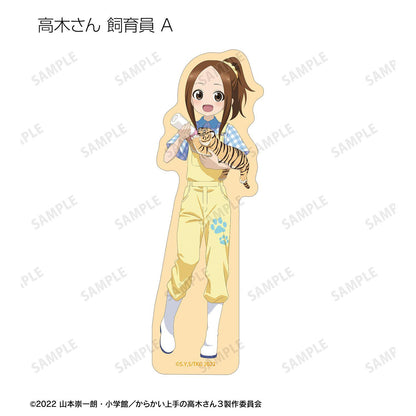 《擅長捉弄的高木同學》描き下ろし 高木さん お仕事體験ver. 第2弾 交易式異形貼紙 8個裝 紙 PP