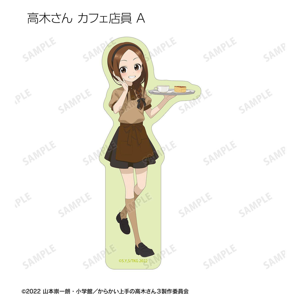 《擅長捉弄的高木同學》描き下ろし 高木さん お仕事體験ver. 第2弾 交易式異形貼紙 8個裝 紙 PP