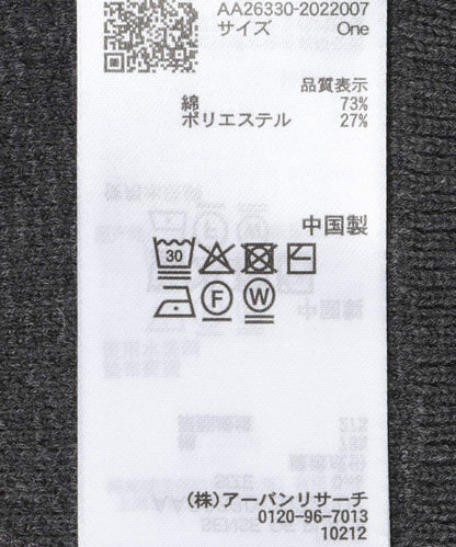 SENSE OF PLACE 雙拉鍊露肩針織衫 純棉混紡 針織衫